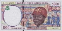 p404La from Central African States: 5000 Francs from 1994