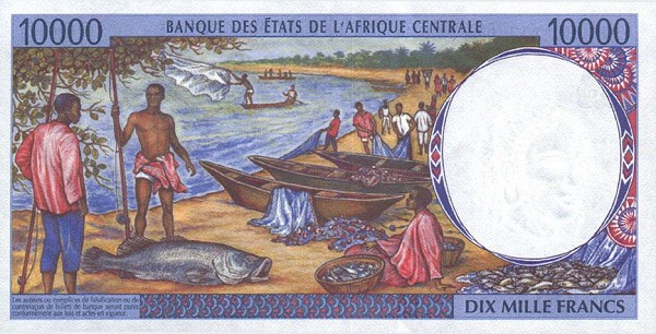 Back of Central African States p405Lb: 10000 Francs from 1995