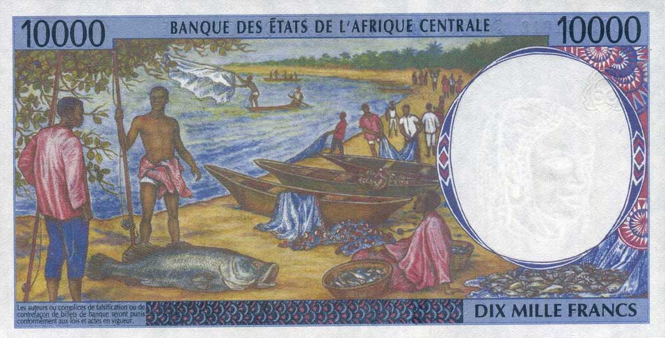 Back of Central African States p405Lf: 10000 Francs from 2000