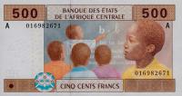 p406Aa from Central African States: 500 Francs from 2002