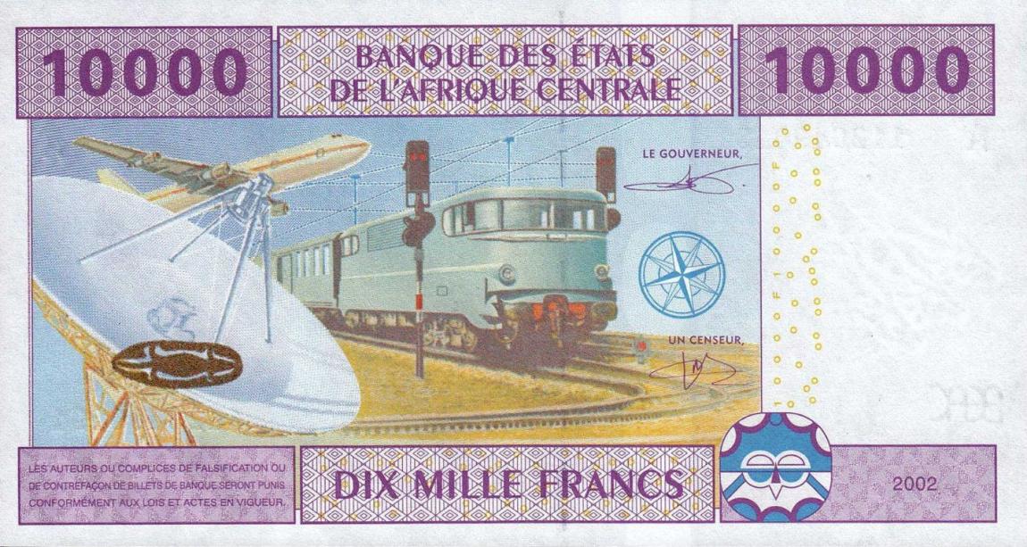 Back of Central African States p410Ac: 10000 Francs from 2002