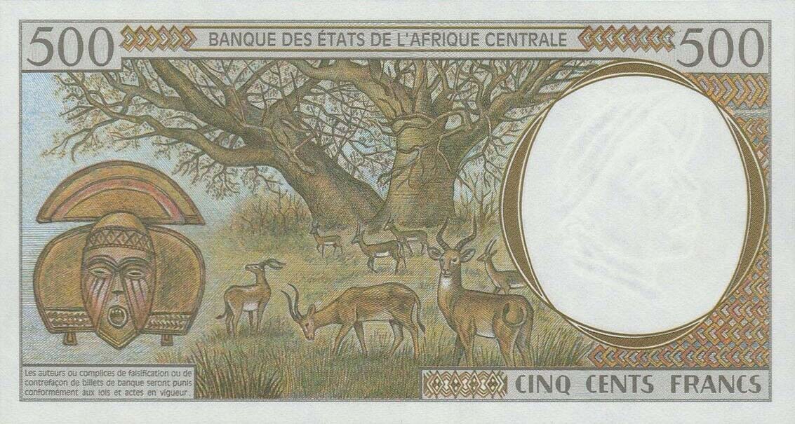 Back of Central African States p501Nc: 500 Francs from 1995