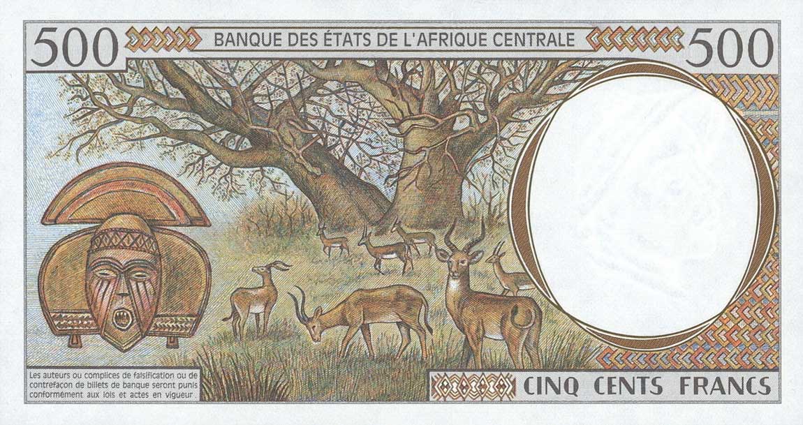 Back of Central African States p501Nd: 500 Francs from 1997