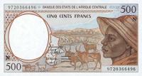 Gallery image for Central African States p501Nd: 500 Francs