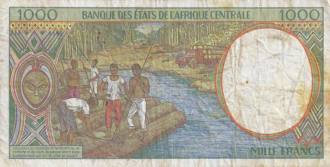 Back of Central African States p502Nf: 1000 Francs from 1999