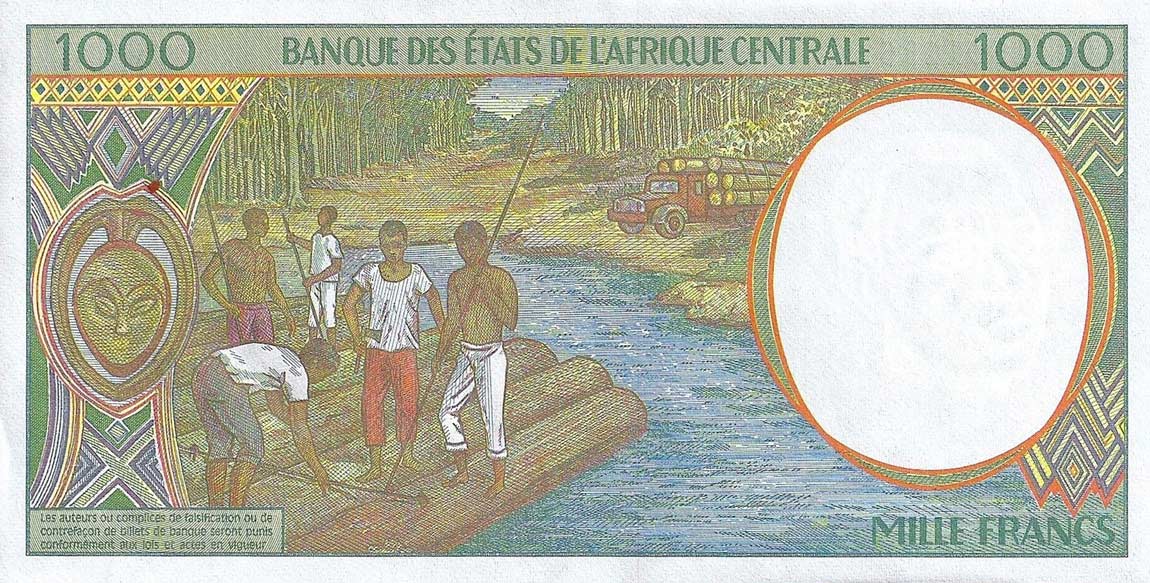 Back of Central African States p502Nh: 1000 Francs from 2000