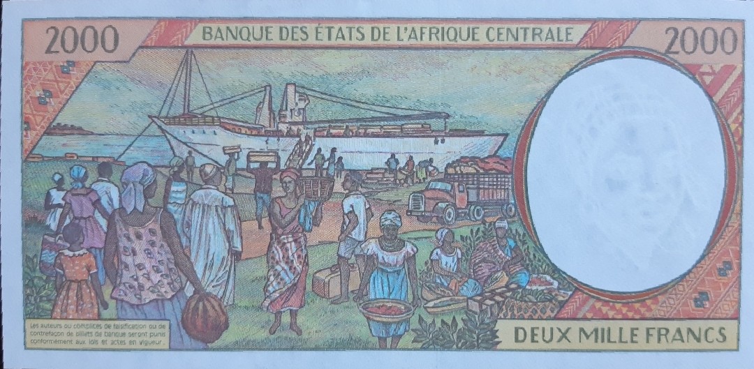 Back of Central African States p503Nc: 2000 Francs from 1995