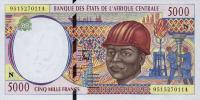 Gallery image for Central African States p504Nb: 5000 Francs