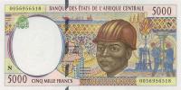 Gallery image for Central African States p504Nf: 5000 Francs