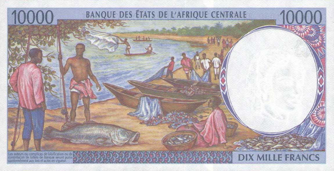 Back of Central African States p505Nb: 10000 Francs from 1995