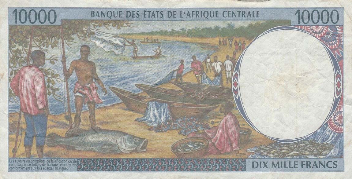 Back of Central African States p505Ne: 10000 Francs from 1999