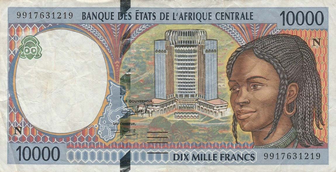 Front of Central African States p505Ne: 10000 Francs from 1999