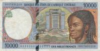 Gallery image for Central African States p505Ne: 10000 Francs