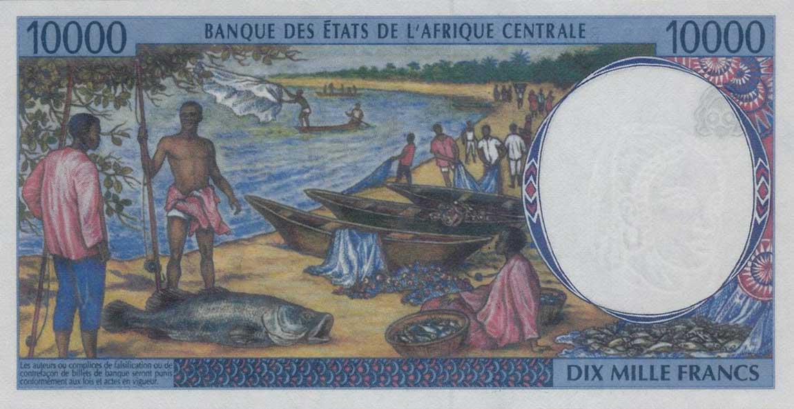 Back of Central African States p505Nf: 10000 Francs from 2000