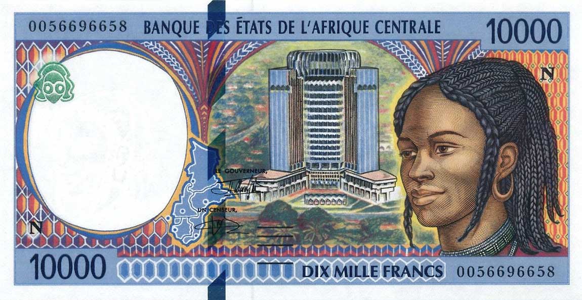 Front of Central African States p505Nf: 10000 Francs from 2000