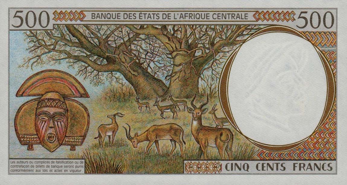 Back of Central African States p601Pb: 500 Francs from 1994