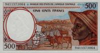 Gallery image for Central African States p601Pb: 500 Francs