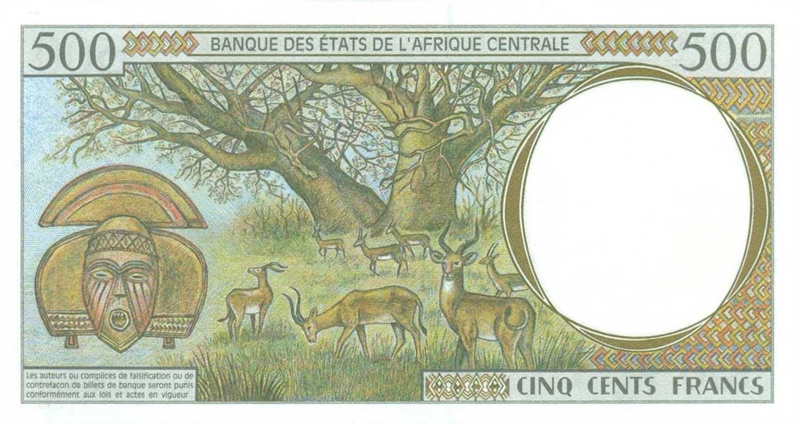 RealBanknotes.com > Central African States P601Pc: 500 Francs From 1995