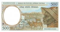 p601Pc from Central African States: 500 Francs from 1995