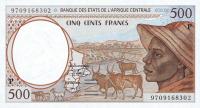 Gallery image for Central African States p601Pd: 500 Francs