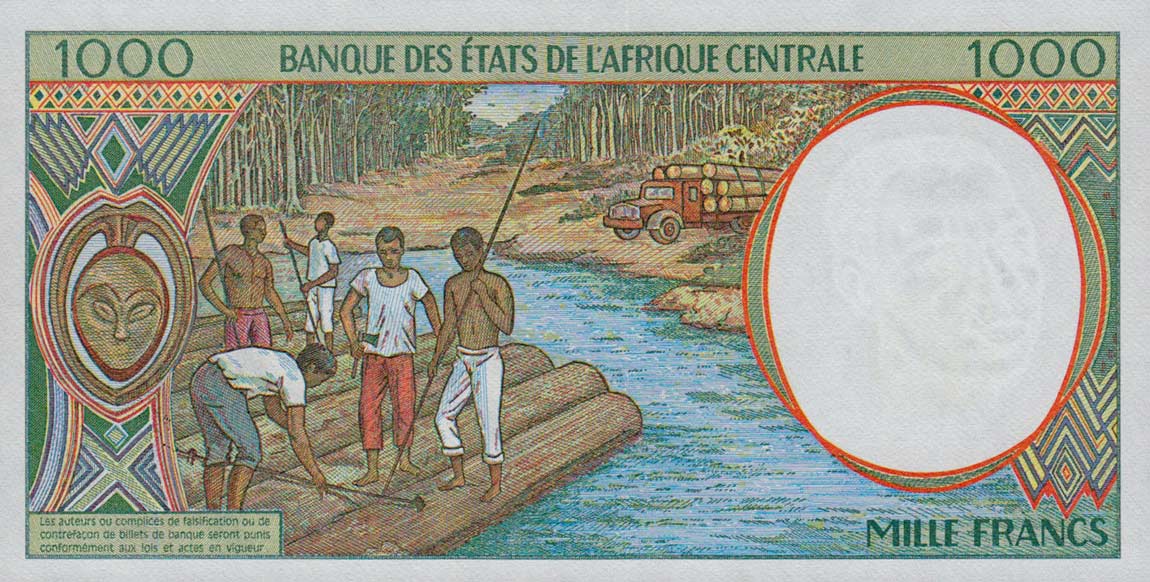 Back of Central African States p602Pd: 1000 Francs from 1997