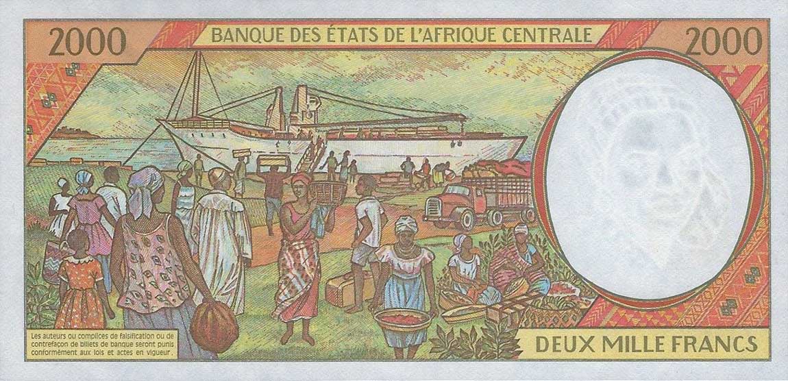 Back of Central African States p603Pd: 2000 Francs from 1997