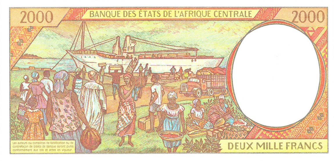 Back of Central African States p603Pg: 2000 Francs from 2000