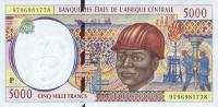 Gallery image for Central African States p604Pc: 5000 Francs