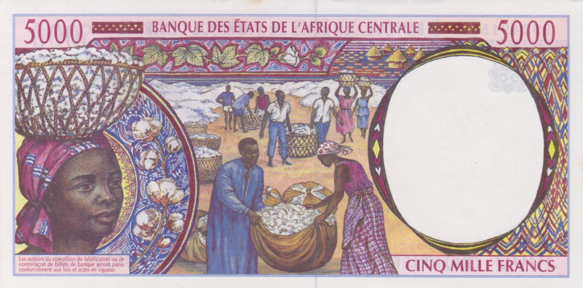 Back of Central African States p604Pe: 5000 Francs from 1999