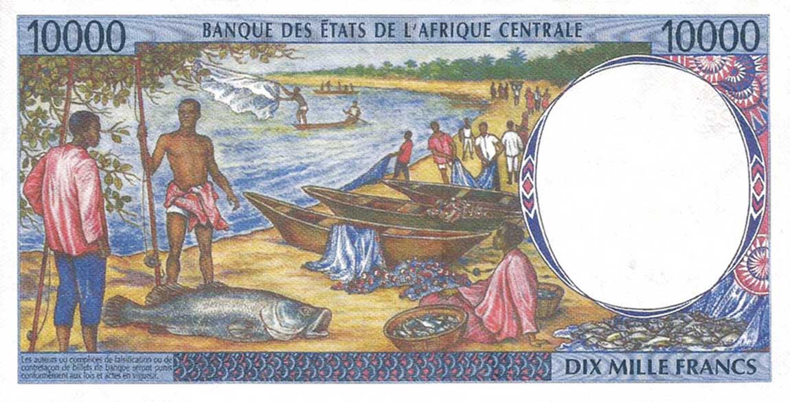 Back of Central African States p605Pf: 10000 Francs from 2000