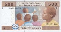 Gallery image for Central African States p606Ca: 500 Francs
