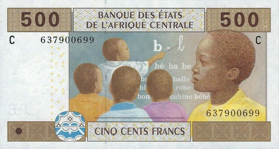 Front of Central African States p606Cb: 500 Francs from 2015