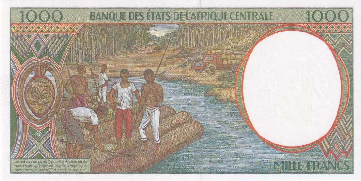 Back of Central African States p302Fg: 1000 Francs from 2000