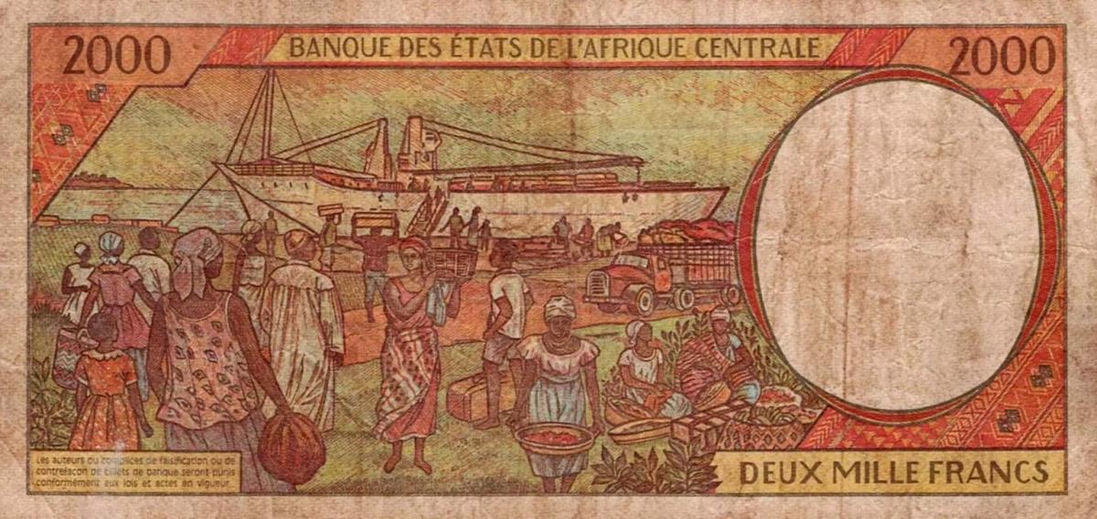 Back of Central African States p303Fc: 2000 Francs from 1995