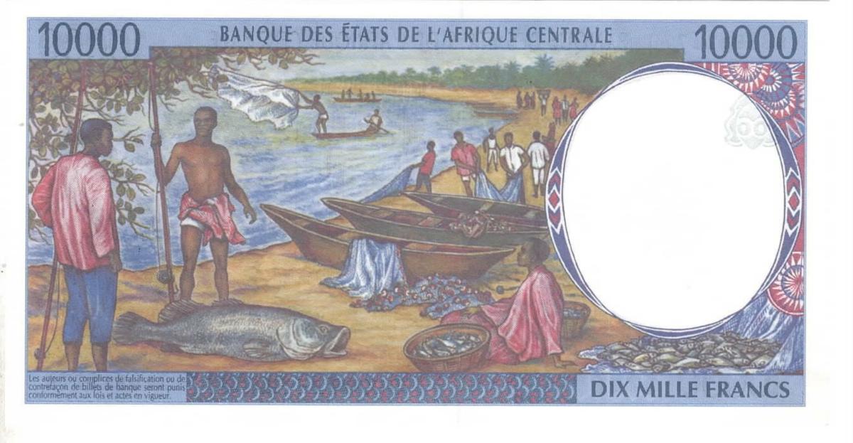 Back of Central African States p305Fd: 10000 Francs from 1998