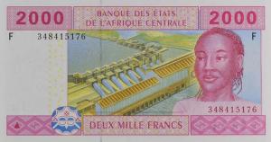 Gallery image for Central African States p508Fc: 2000 Francs