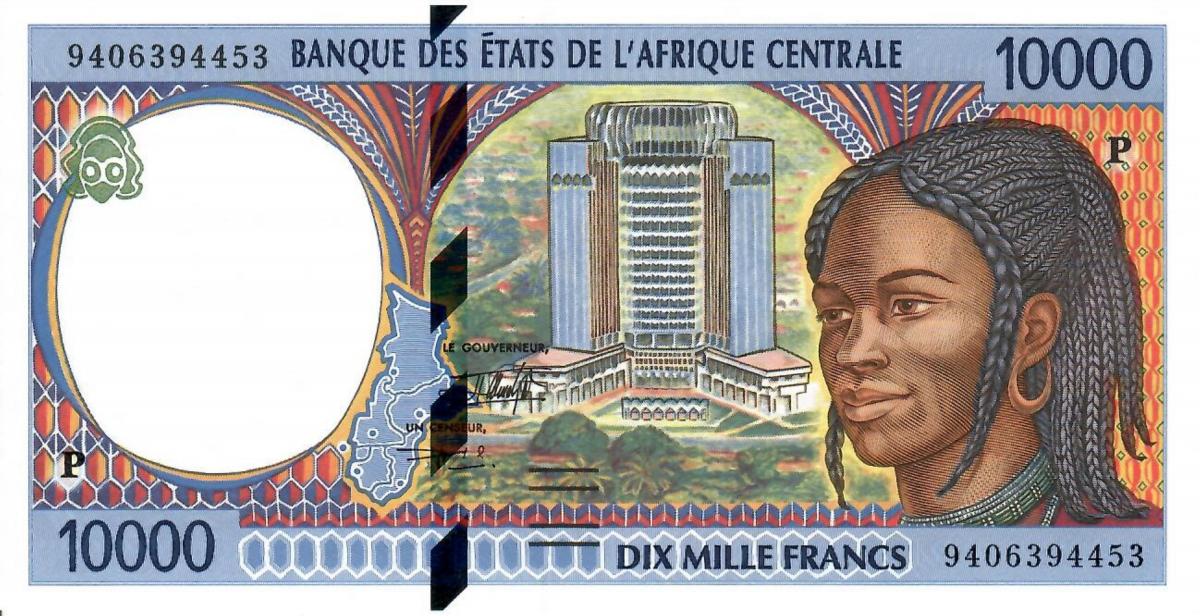 Front of Central African States p605Pa: 10000 Francs from 1994