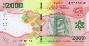 Gallery image for Central African States p702a: 2000 Francs