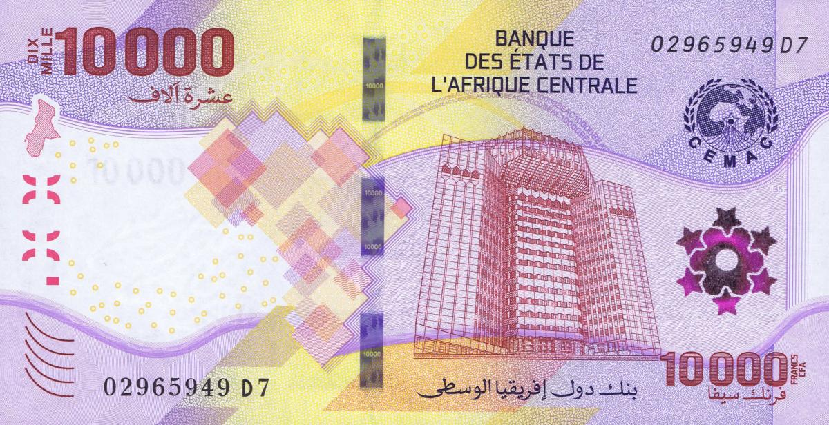 Front of Central African States p704a: 10000 Francs from 2020