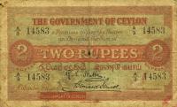 p17 from Ceylon: 2 Rupees from 1917