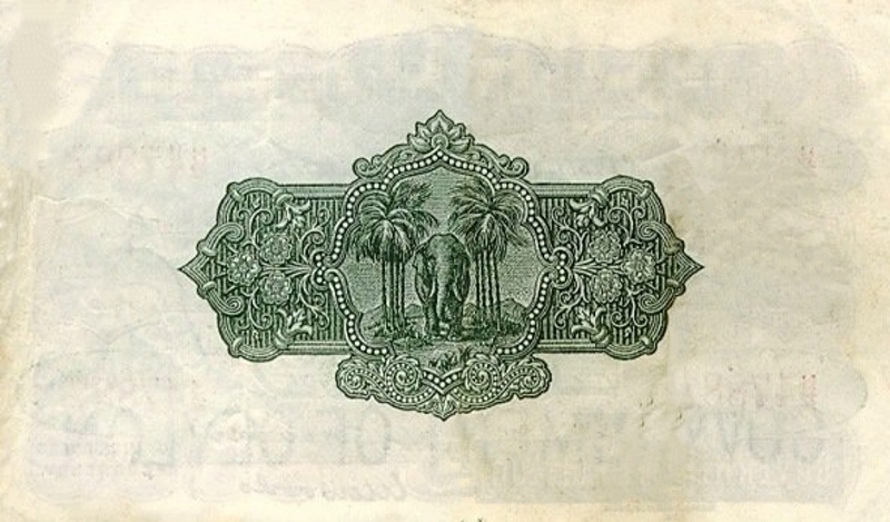 Back of Ceylon p21a: 2 Rupees from 1925