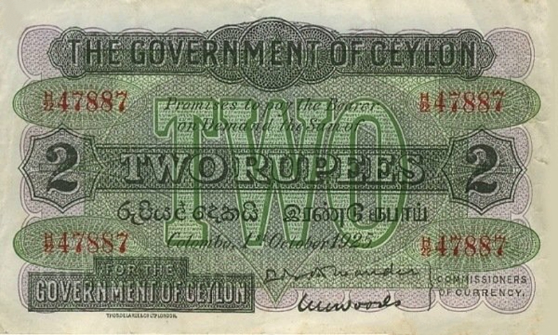 Front of Ceylon p21a: 2 Rupees from 1925