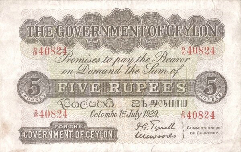 Front of Ceylon p23a: 5 Rupees from 1929