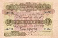 Gallery image for Ceylon p25b: 10 Rupees