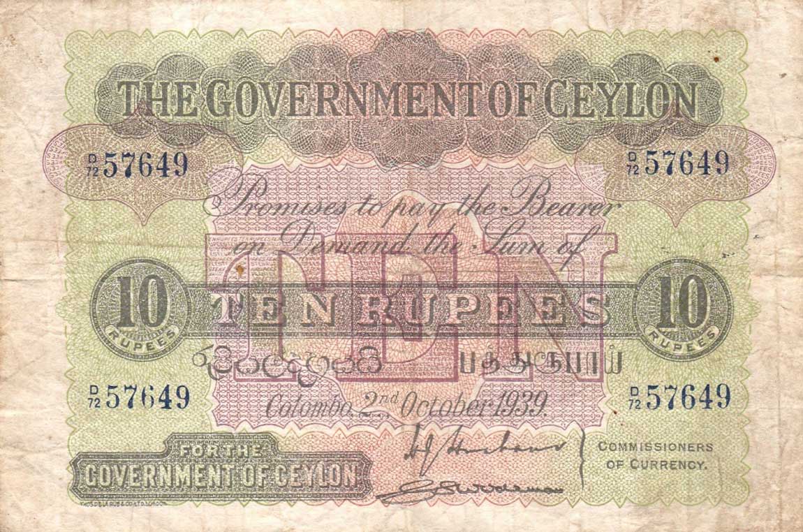 Front of Ceylon p25c: 10 Rupees from 1939