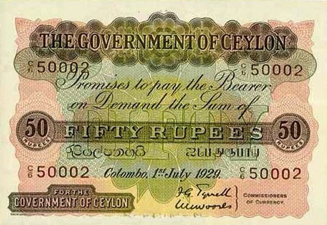 Front of Ceylon p26: 50 Rupees from 1922