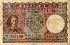 Gallery image for Ceylon p32: 5 Rupees