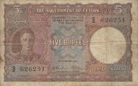 p32 from Ceylon: 5 Rupees from 1941