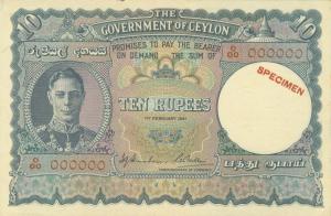 Gallery image for Ceylon p33s: 10 Rupees