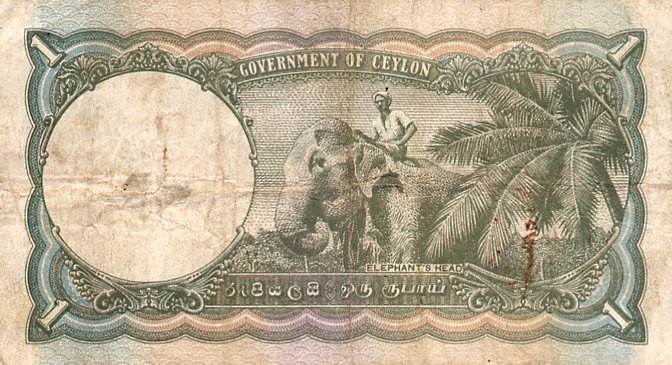 Back of Ceylon p34a: 1 Rupee from 1941